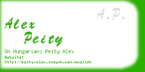 alex peity business card